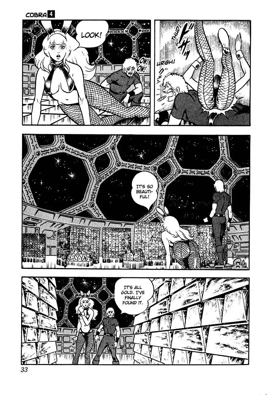 Space Adventure Cobra Chapter 4 35